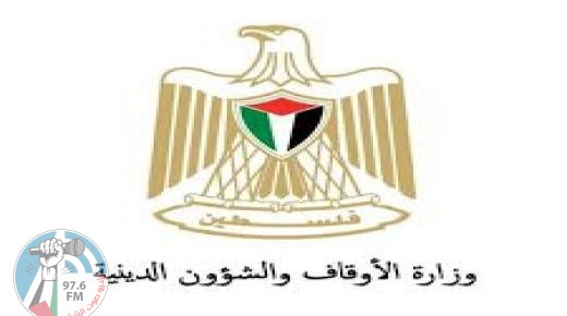 “الأوقاف”: إقامة خطبة وصلاة الجمعة غدا في الساحات العامة وتعليقها في المناطق المغلقة