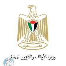 “الأوقاف”: إقامة خطبة وصلاة الجمعة غدا في الساحات العامة وتعليقها في المناطق المغلقة