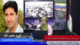 يوميات إنتخابية – الرئيس يصدر مرسوما بتشكيل محكمة قضايا الانتخابات