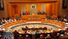 مجلس الجامعة العربية يقرر عقد دورته الـ156 في التاسع من أيلول برئاسة الكويت