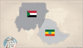 السودان يطالب اثيوبيا بالإنسحاب من اراضيه