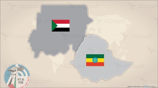 السودان يطالب اثيوبيا بالإنسحاب من اراضيه