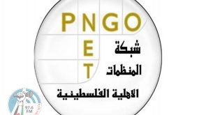 المنظمات الاهلية: قرار الجنائية الدولية نافذة لانصاف الضحايا وانتصار للعدالة الانسانية
