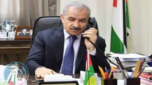 اشتية في جلسة الحكومة: تقدم كبير في الاتصالات للحصول على اللقاحات المضادة لكورونا