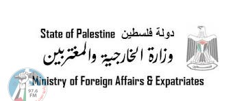 “الخارجية”: وفاة وإصابتان جديدتان في صفوف جالياتنا
