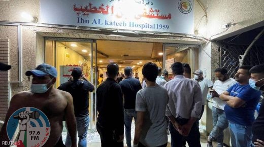 عشرات القتلى والمصابين بعد اندلاع حريق بمستشفى ابن الخطيب لمرضى كوفيد-19 في العراق