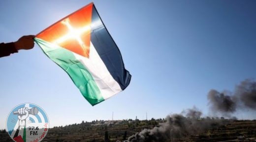المحكمة الجنائية الدولية تقرر أن اختصاصها القضائي يشمل الأراضي الفلسطينية