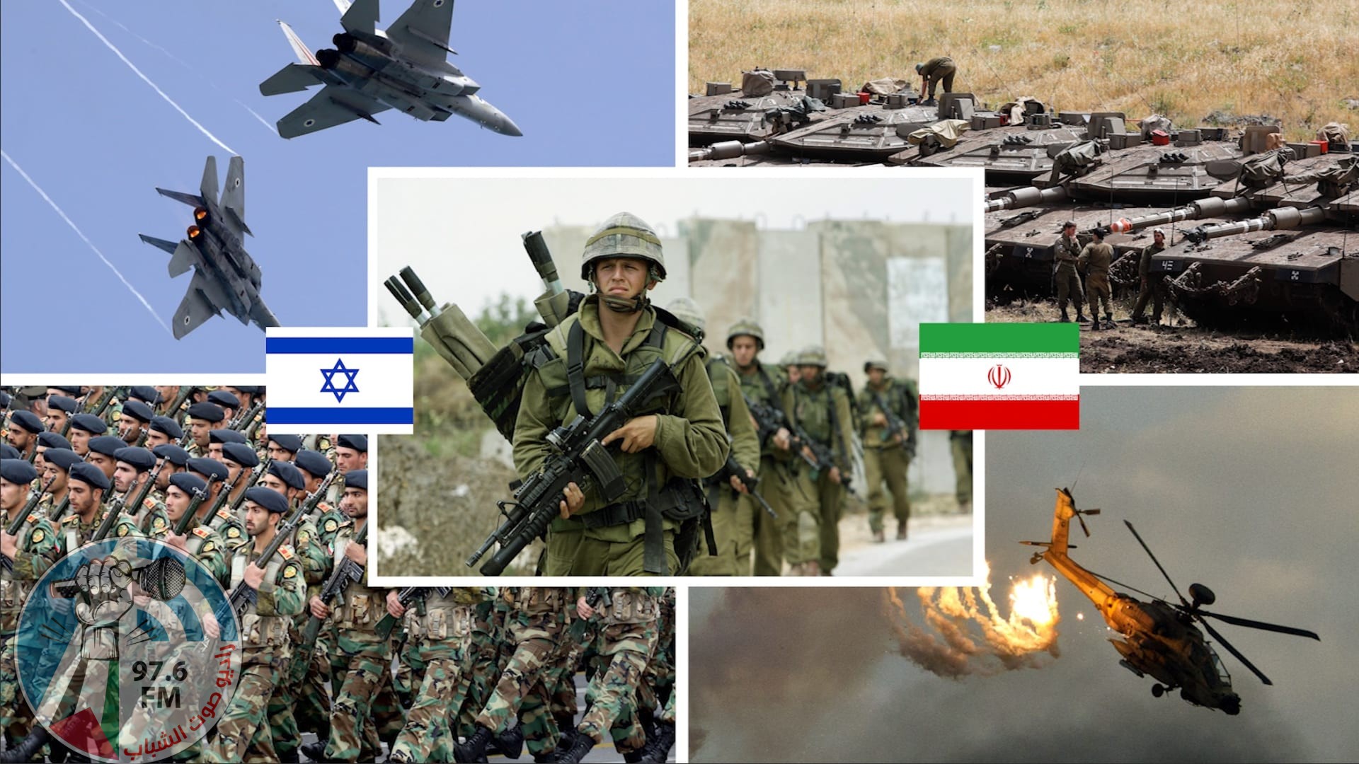 مقارنة بين الجيش الإسرائيلي ونظيره الإيراني وفق إحصائية 2021