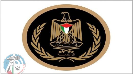 الرئيس أنهى فحوصاته وهو بصحة جيدة وسيعود غدا إلى أرض الوطن