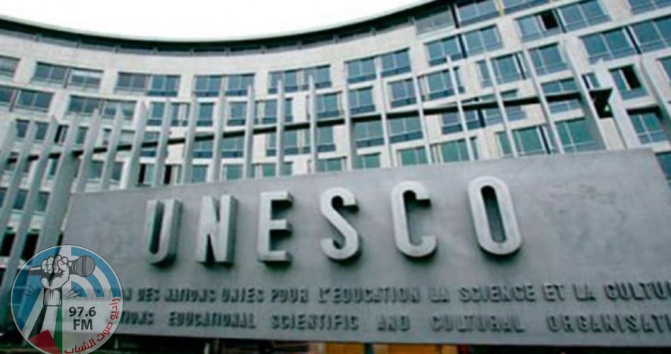 فلسطين تشارك في اجتماعات “اليونسكو” حول دعم التشاور في مجال العلم المفتوح