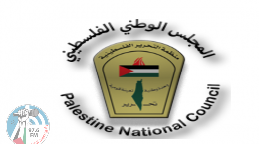 المجلس الوطني يطلع برلمانات عالمية على انتهاكات الاحتلال في القدس
