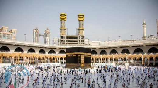 السعودية تقرر رفع الطاقة الاستيعابية للمسجد الحرام
