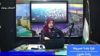 غزة بلدنا عمروها – الحركة الشرائية في أسواق غزة لاستقبال رمضان