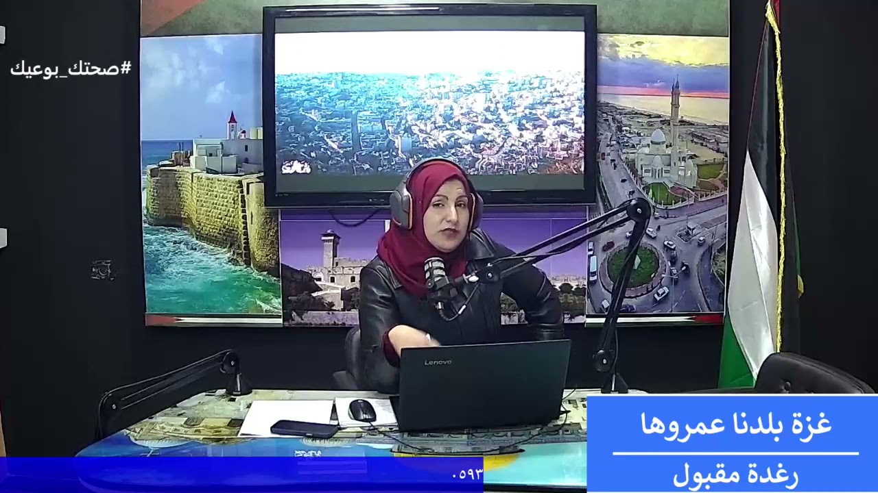 غزة بلدنا عمروها – الحركة الشرائية في أسواق غزة لاستقبال رمضان
