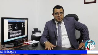 برنامج صحتك أولاً