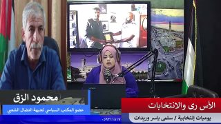 يوميات إنتخابية – الأس رى والانتخابات – محكمة الانتخابات تنظر في الطعون المقدمة لها