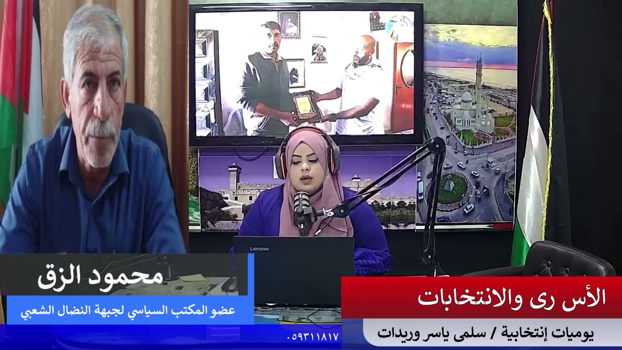 يوميات إنتخابية – الأس رى والانتخابات – محكمة الانتخابات تنظر في الطعون المقدمة لها