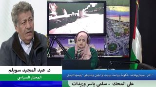 على المحك – آخر السيناريوهات: حكومة برئاسة بينيت أو ليفين ونتنياهو “رئيسها البديل”