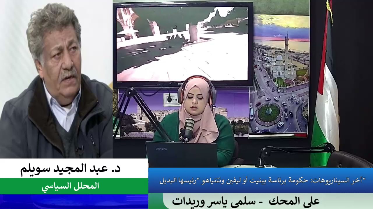 على المحك – آخر السيناريوهات: حكومة برئاسة بينيت أو ليفين ونتنياهو “رئيسها البديل”