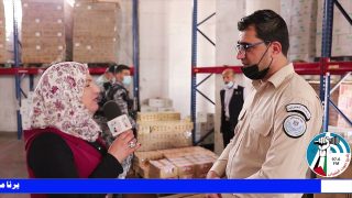 برنامج في ضيافة الفرسان