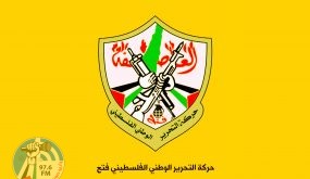 “فتح” تدين اعتقال مرشحي الحركة لانتخابات التشريعي من مدينة القدس