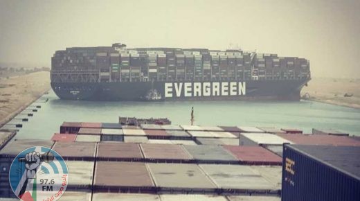 قناة السويس: محكمة مصرية تأمر بالتحفظ على سفينة “إيفرغيفن” حتى سداد ما عليها من “تعويضات”