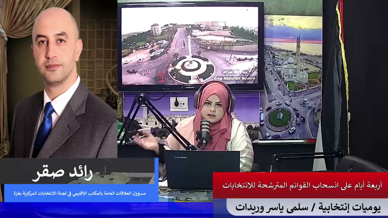 يوميات إنتخابية – ثلاثة أيام على انسحاب القوائم المترشحة للانتخابات
