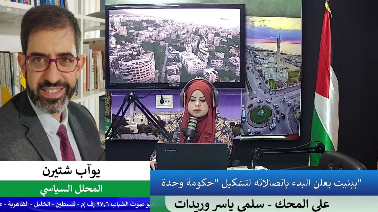 على المحك – بينيت يعلن البدء باتصالاته لتشكيل “حكومة وحدة”