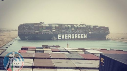 هيئة قناة السويس تعلن التحفظ رسميا على سفينة “إيفرجيفن”