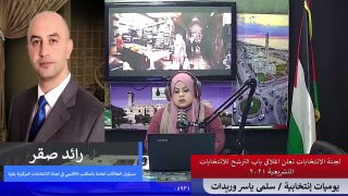 يوميات إنتخابية – لجنة الانتخابات تعلن اغلاق باب الترشح للانتخابات التشريعية 2021