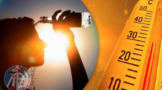 حالة الطقس: انحسار الموجة الحارة وانخفاض ملموس على درجات الحرارة