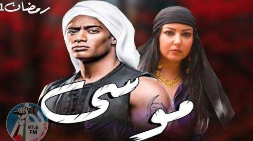 أسرة مسلسل “موسى” ترد على الاتهام بـ “الإساءة” لإسماعيل ياسين.. ونقابة المهن التمثيلية تحقق