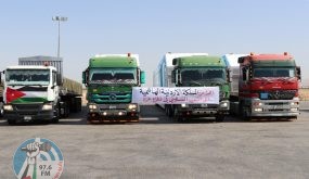 قافلة مساعدات طبية أردنية إلى غزة
