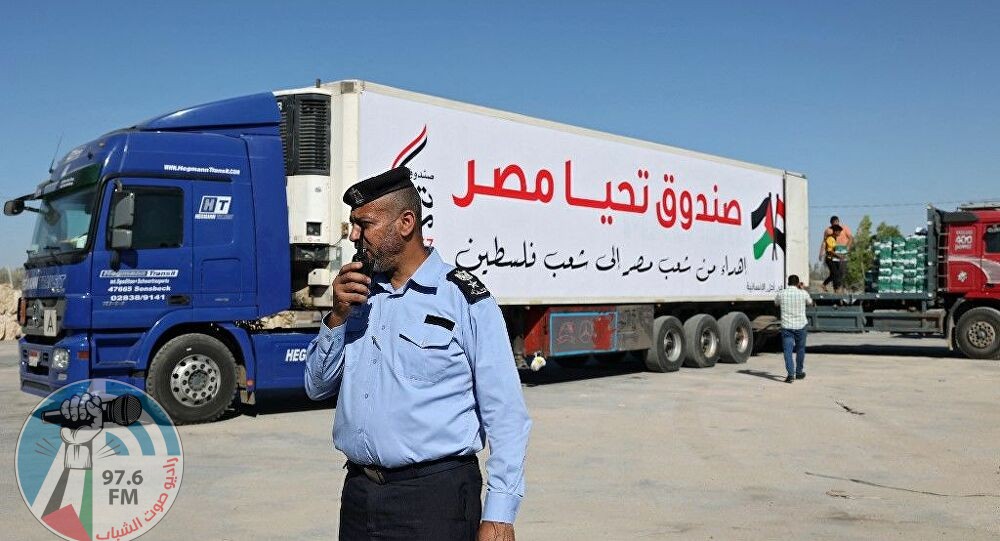 مصر ترسل مساعدات لشعبنا في قطاع غزة