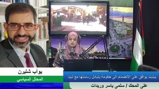 على المحك – بينيت يوافق على الانضمام إلى حكومة يتبادل رئاستها مع لبيد