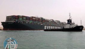 قناة السويس: محكمة مصرية تنظر الطعن المقدم من شركة “إيفرغرين” لإلغاء التحفظ على سفينة “إيفرغيفن”