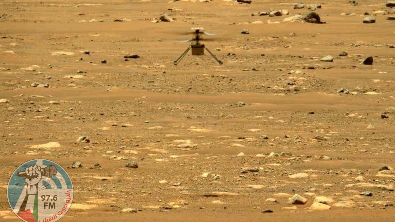 ناسا تمدد مهمة مروحية إنجينيويتي على المريخ بعد نجاحها