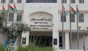 “الداخلية” تؤكد ضرورة تحري الدقة في النشر واستقاء الأخبار مصادرها الرسمية
