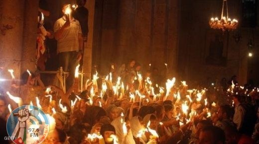 الإسلامية المسيحية: الاعتداء على المحتفلين بسبت النور عنصرية وتطرف فاضح