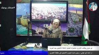 غزة بلدنا عمروها – أبو هولي يطالب الأونروا بالتحرك العاجل لإغاثة اللاجئين بعد الحـ رب