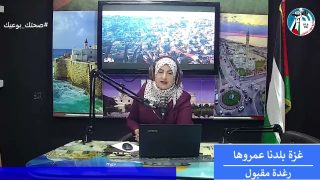 غزة بلدنا – نقابة الصحافيين : مواقع التواصل شــ ريك في الجــ رائم ضد شــ عبنا