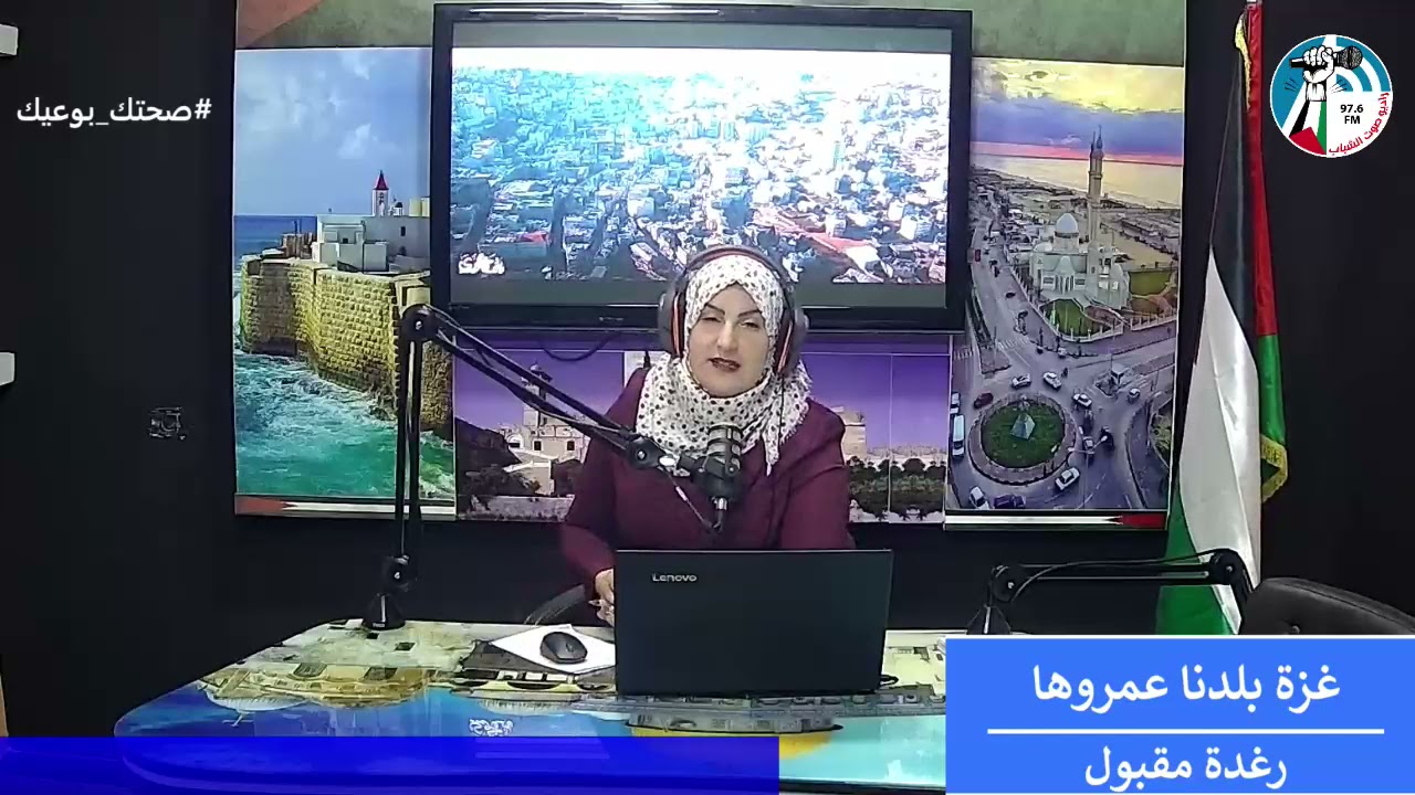 غزة بلدنا – نقابة الصحافيين : مواقع التواصل شــ ريك في الجــ رائم ضد شــ عبنا