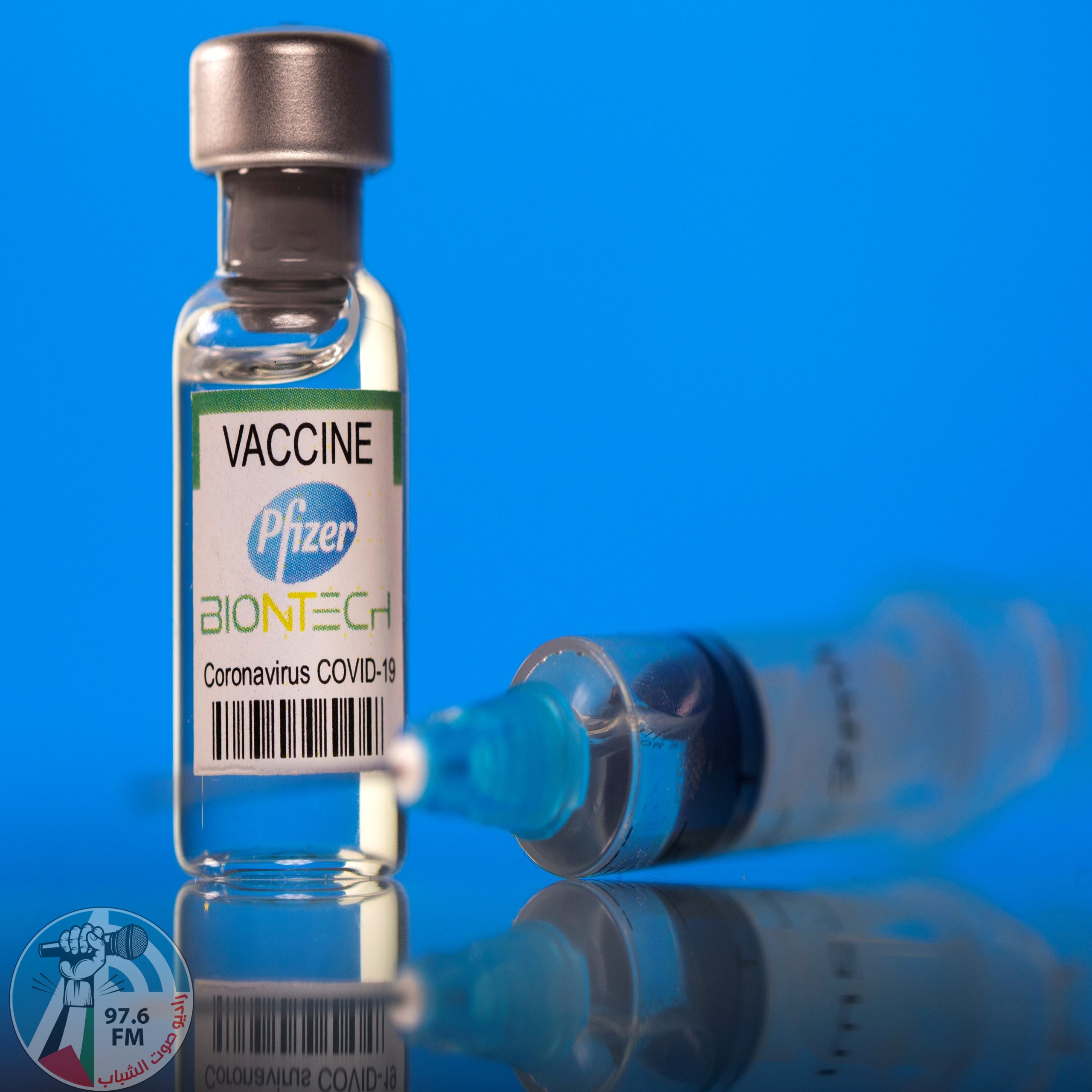 FILE PHOTO: A vial labelled with the Pfizer-BioNTech coronavirus disease (COVID-19) vaccine is seen in this illustration picture taken March 19, 2021. REUTERS/Dado Ruvic/Illustration/File Photo