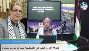 جون ضبيط : الجاليات الفلسلطينية في العالم تقف وقفة عز وصمود مع الشعب الفلسطيني