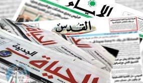 أبرز عناوين الصحف الفلسطينية 25-5-2021