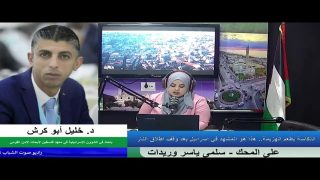 على المحك – انتكاسة بطعم الهزيمة.. هذا هو المشهد في إسرائيل بعد وقف إطلاق النار