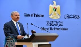 اشتية: نهيب بالمجتمع الدولي التدخل لوقف العدوان على قطاع غزة