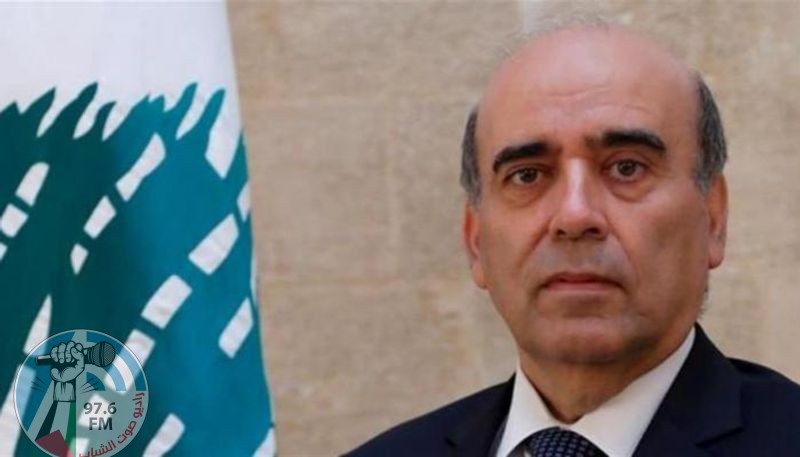 لبنان…وزير خارجية لبنان يطلب إعفاءه من مهامه