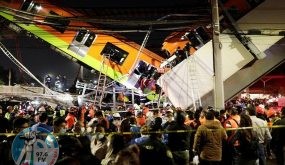 عشرات القتلى والجرحى جراء انهيار جسر في المكسيك