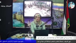 غزة بلدنا عمروها – حملة إيد بإيد التي أطلقتها الإغاثة الزراعية لإعادة إعمار أراضي المزارعين